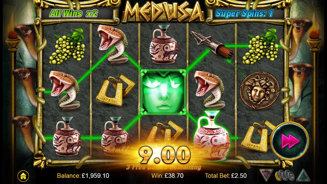Medusa